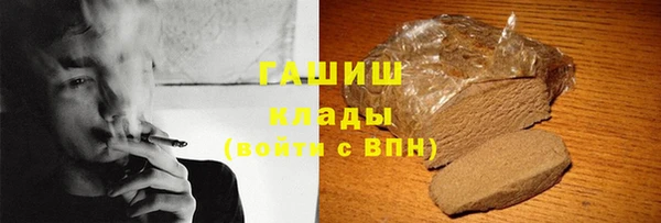 кокаин перу Абинск