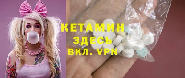 шишки Абдулино
