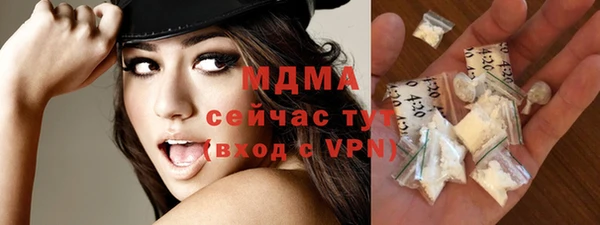 прущие крисы Алзамай