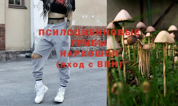 мефедрон VHQ Алексеевка