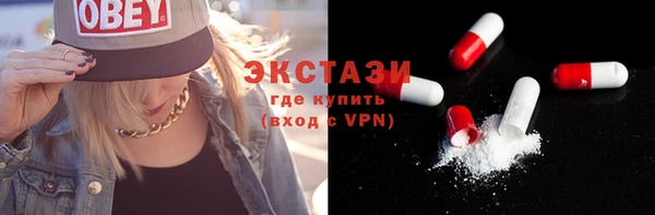 кокаин перу Абинск