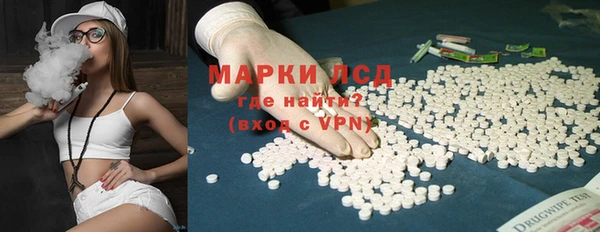 таблы Абаза