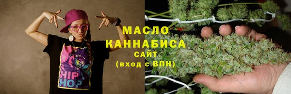 кокаин перу Абинск