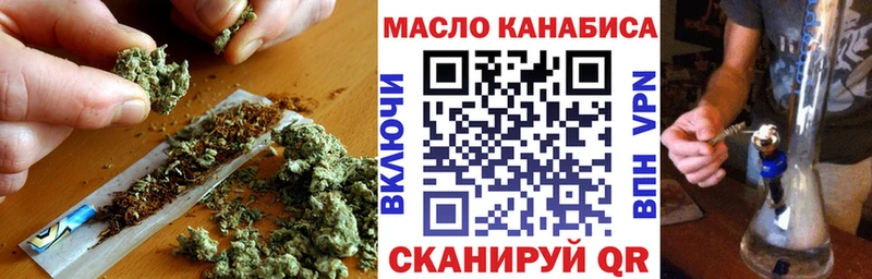 нарко площадка Telegram закладка Белый ТГК Wax