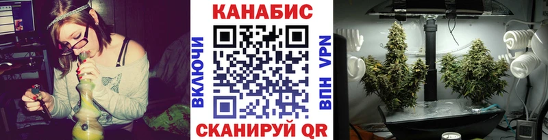 где купить   Белый  МАРИХУАНА MAZAR 